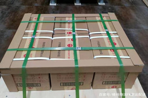 阿拉善空运公司酒水【机场货运当天